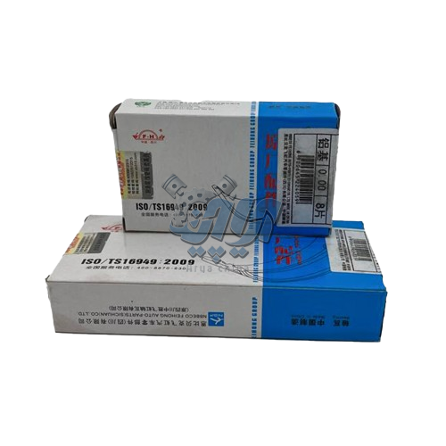 یاتاقان ثابت و متحرک بایک سابرینا