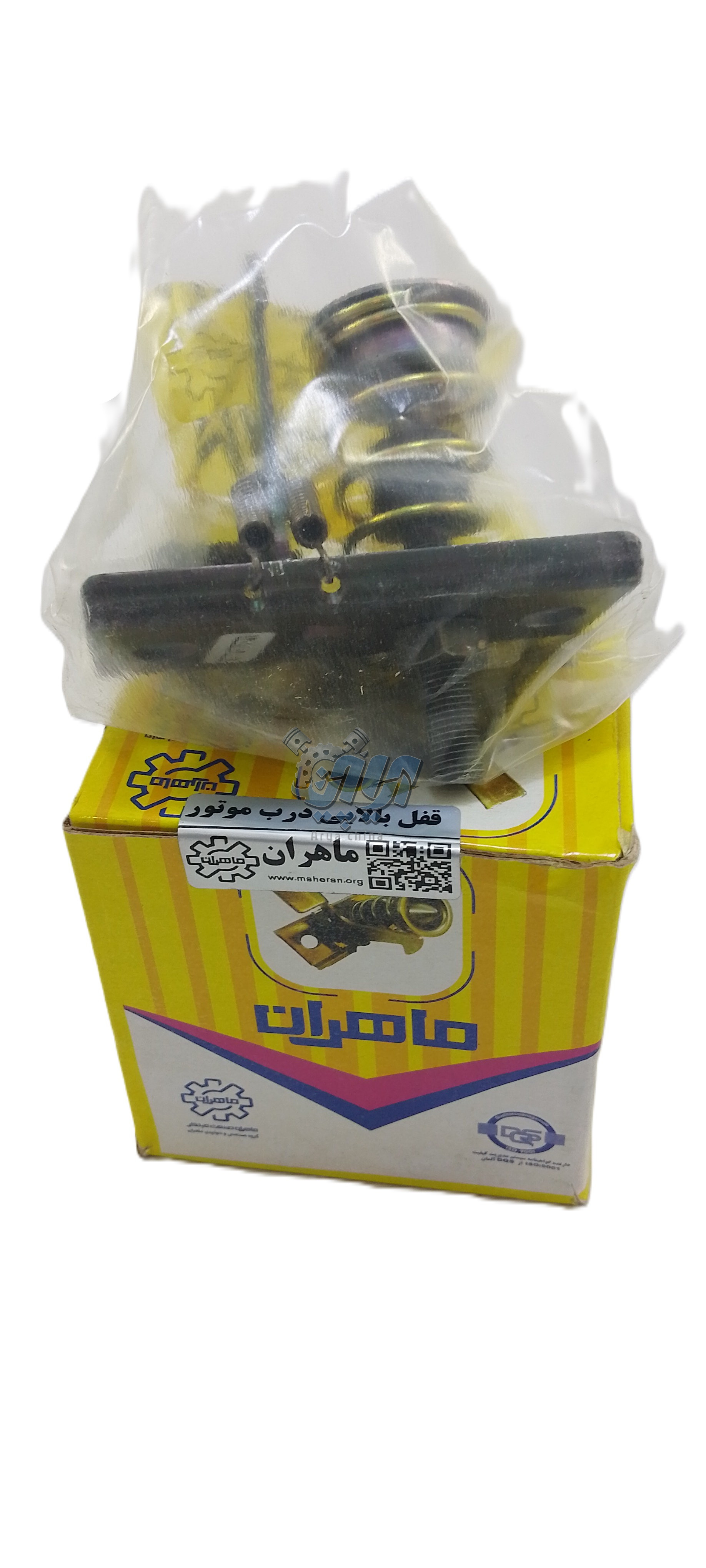 قفل کاپوت بالا نیسان ماهران